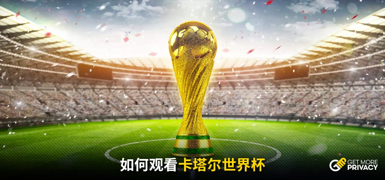 震惊与反思